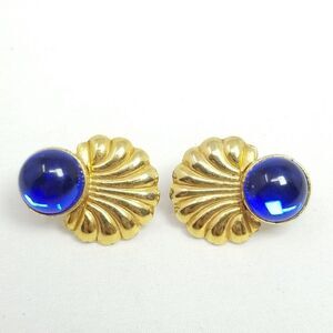 Vintage Blue Cabochon and Gold Tone Shell Shape Clip On Earrings, 80s 90s Style